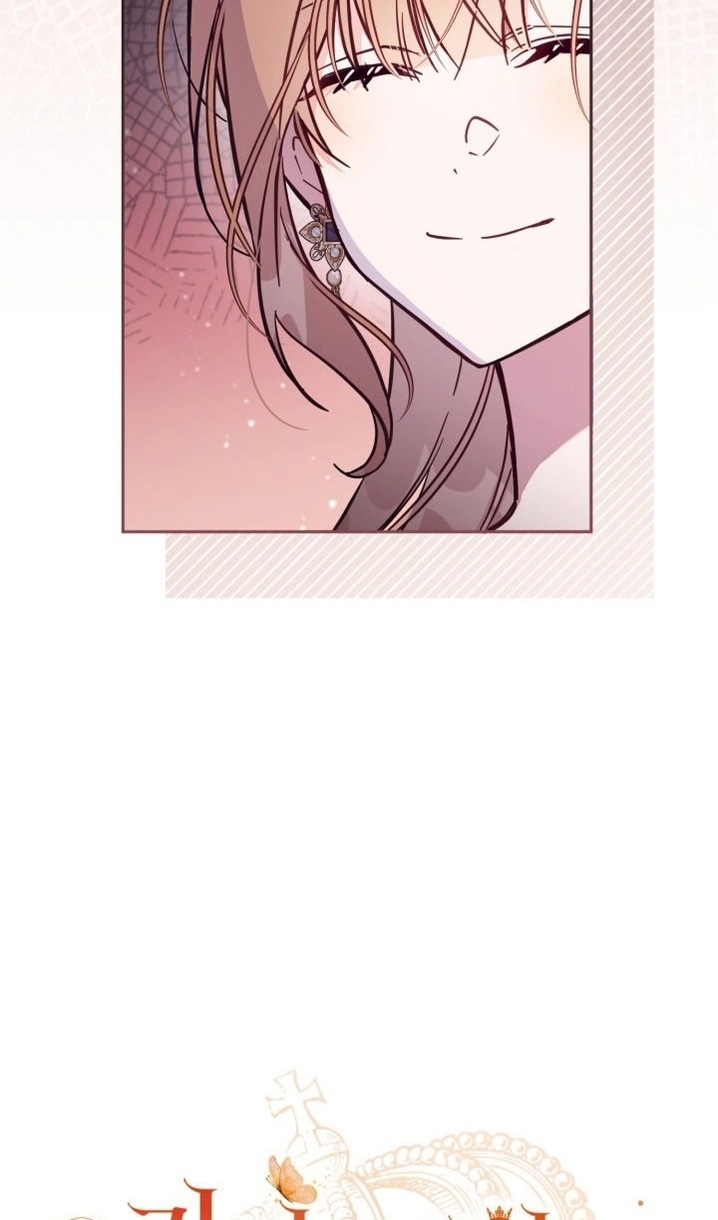 Страница 17 главы 62 манги Здесь нет места фальшивкам / Philomel the Fake