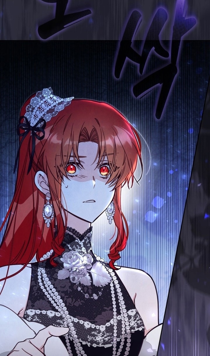 Страница 39 главы 62 манги Здесь нет места фальшивкам / Philomel the Fake