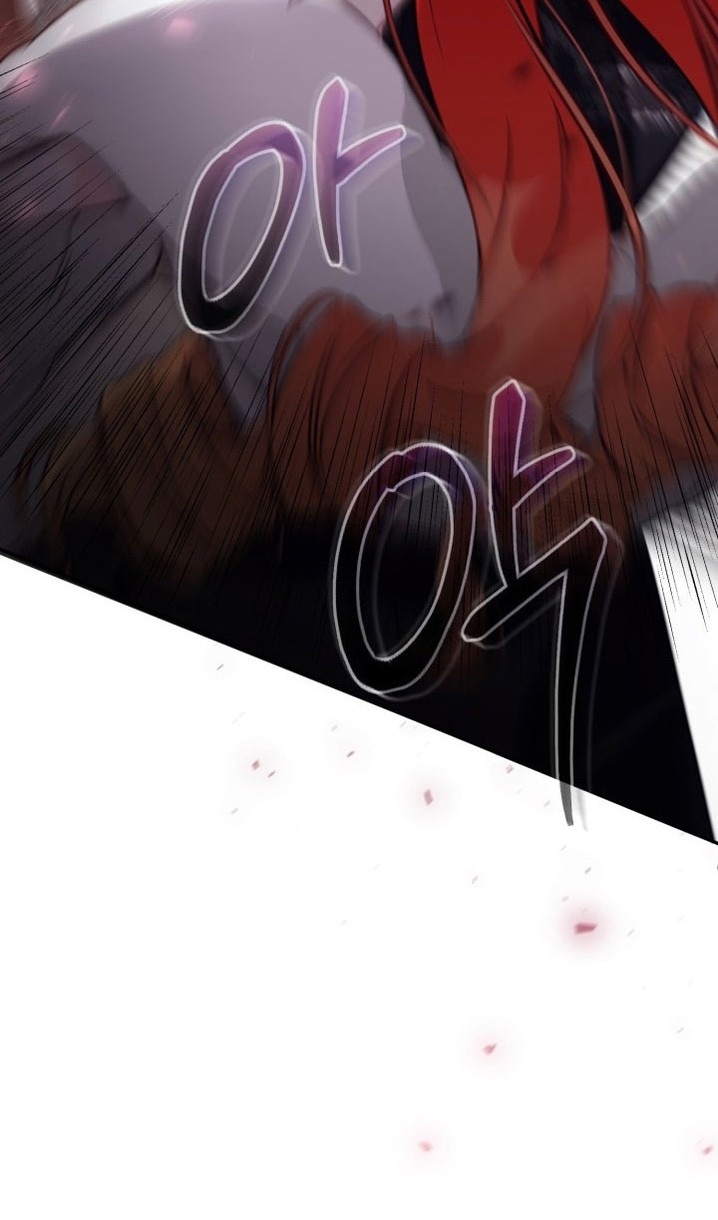 Страница 44 главы 62 манги Здесь нет места фальшивкам / Philomel the Fake