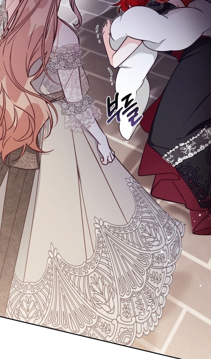 Страница 49 главы 62 манги Здесь нет места фальшивкам / Philomel the Fake