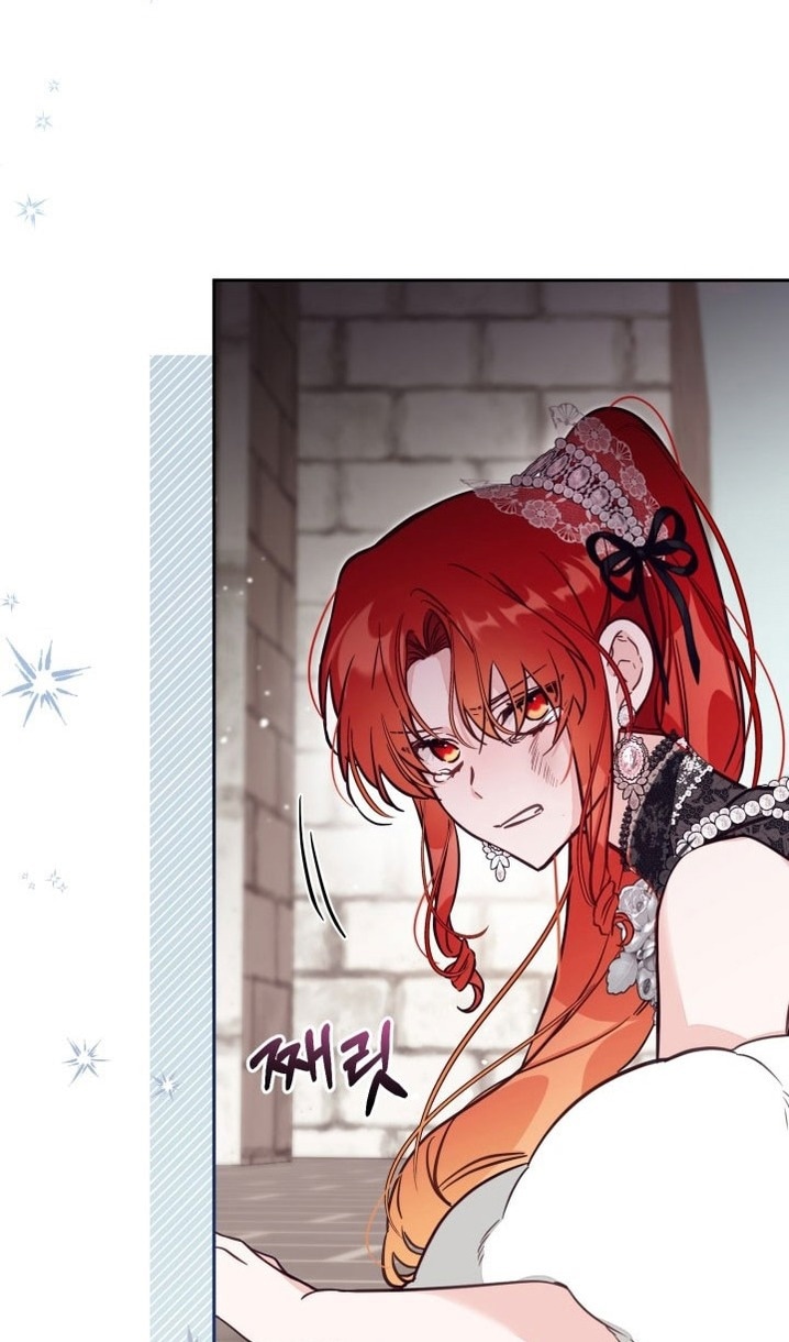 Страница 53 главы 62 манги Здесь нет места фальшивкам / Philomel the Fake