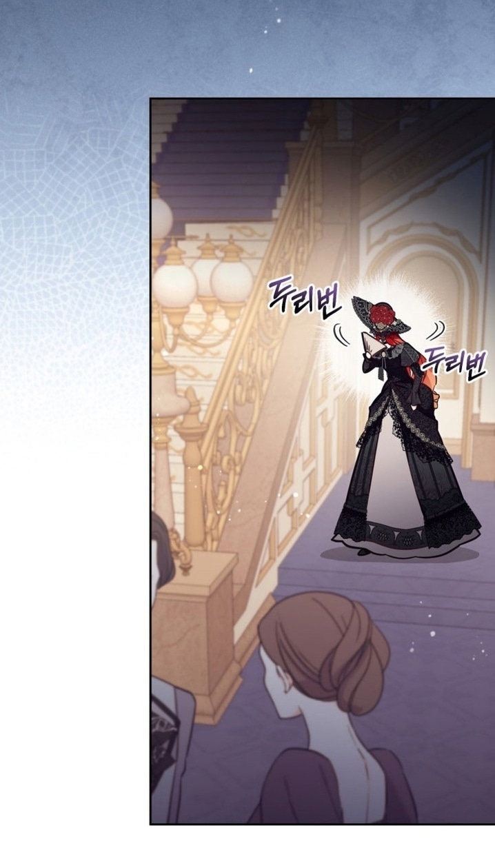 Страница 65 главы 62 манги Здесь нет места фальшивкам / Philomel the Fake