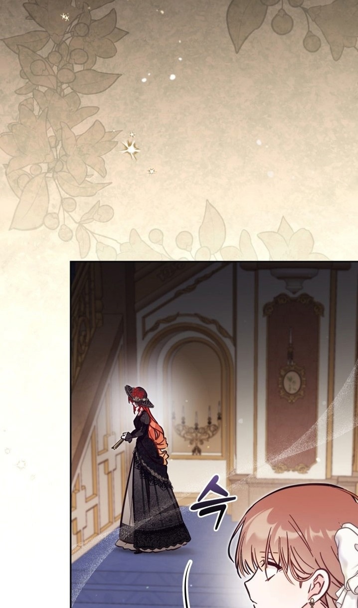 Страница 72 главы 62 манги Здесь нет места фальшивкам / Philomel the Fake