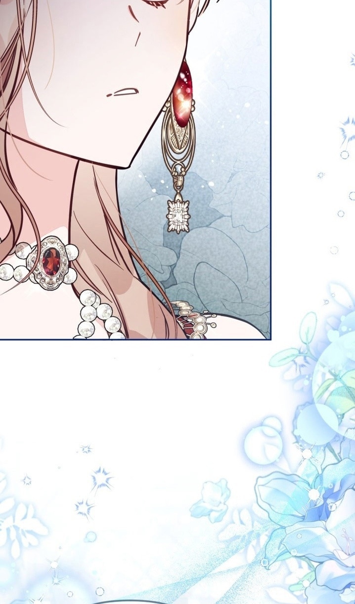 Страница 76 главы 62 манги Здесь нет места фальшивкам / Philomel the Fake