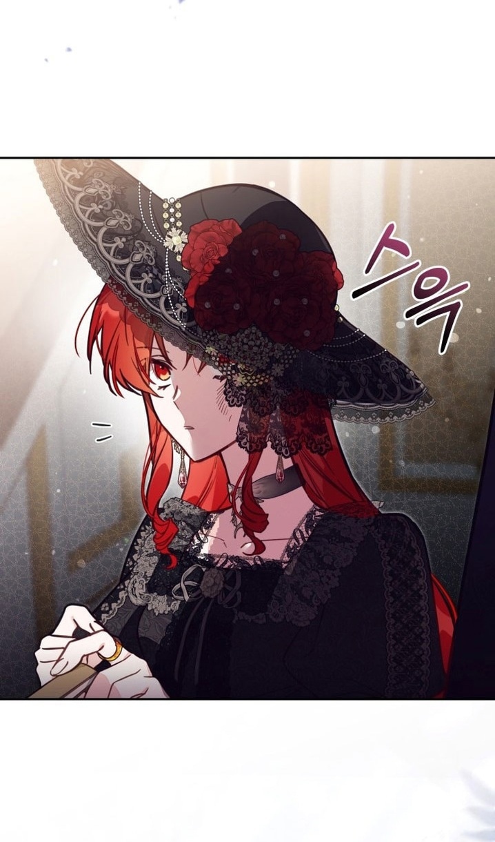 Страница 92 главы 62 манги Здесь нет места фальшивкам / Philomel the Fake