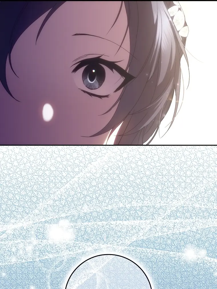 Страница 21 главы 66 манги Я не буду подбирать выброшенный мусор / Don't Pick Up The Trash Once Thrown Away