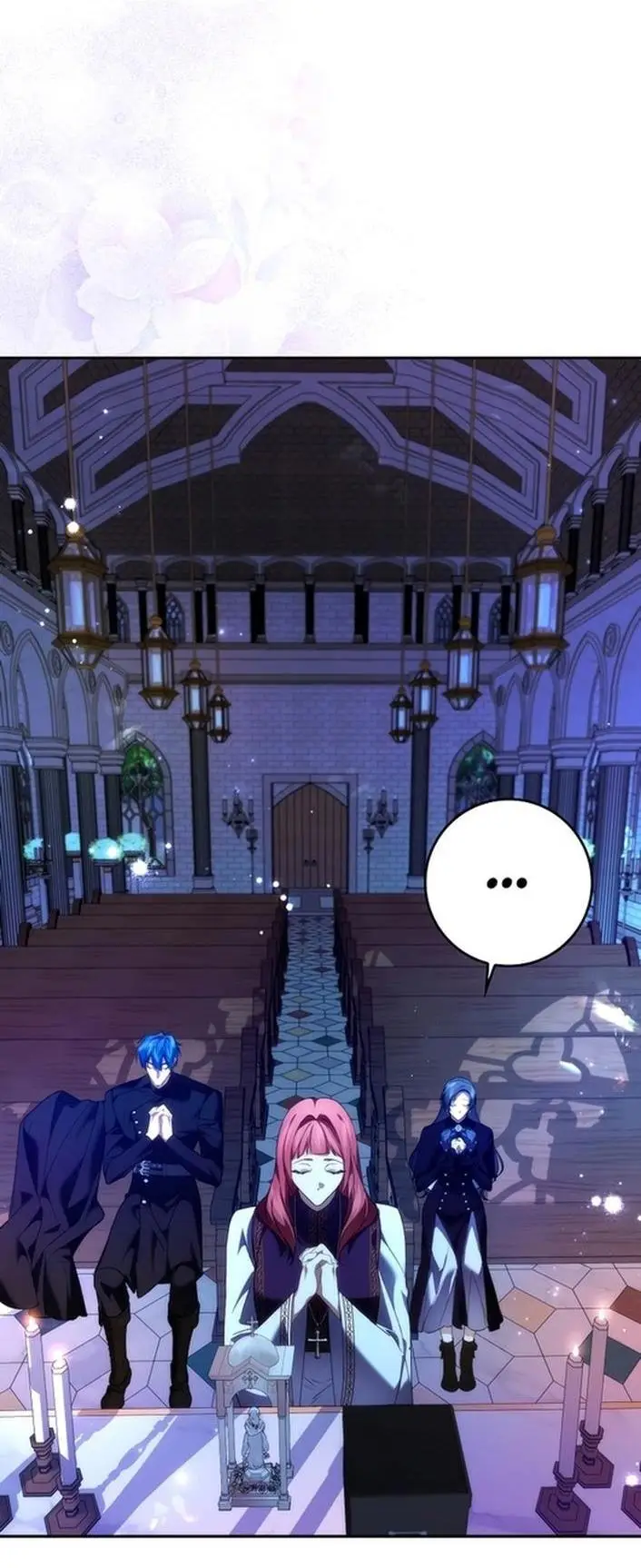 Страница 6 главы 95 манги Я не буду подбирать выброшенный мусор / Don't Pick Up The Trash Once Thrown Away