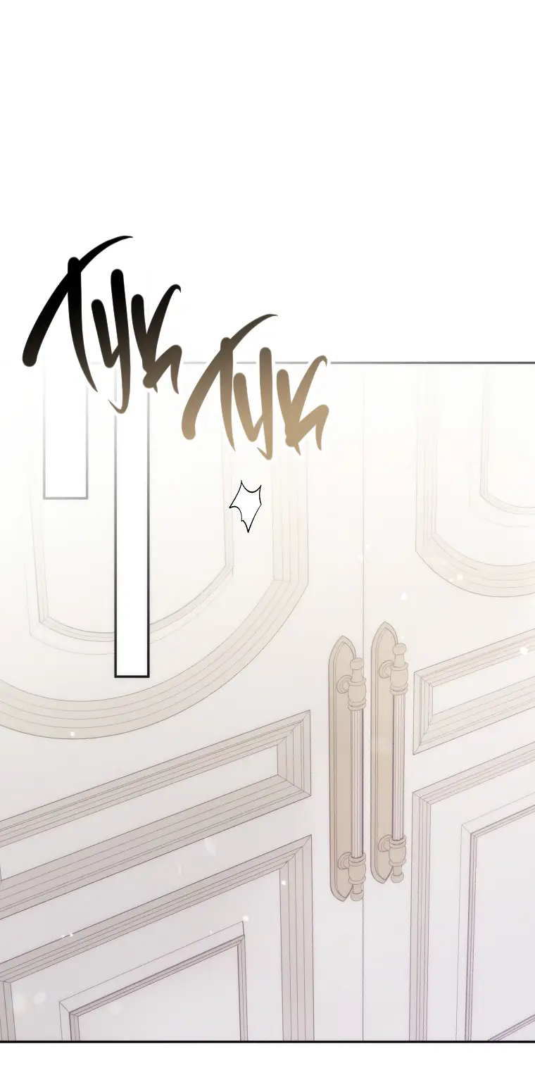 Страница 9 главы 65 манги Я не буду подбирать выброшенный мусор / Don't Pick Up The Trash Once Thrown Away