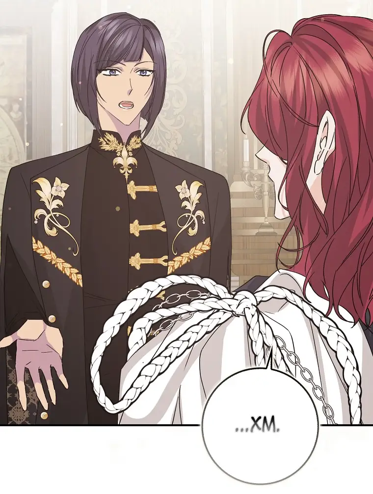 Страница 60 главы 62 манги Я не буду подбирать выброшенный мусор / Don't Pick Up The Trash Once Thrown Away