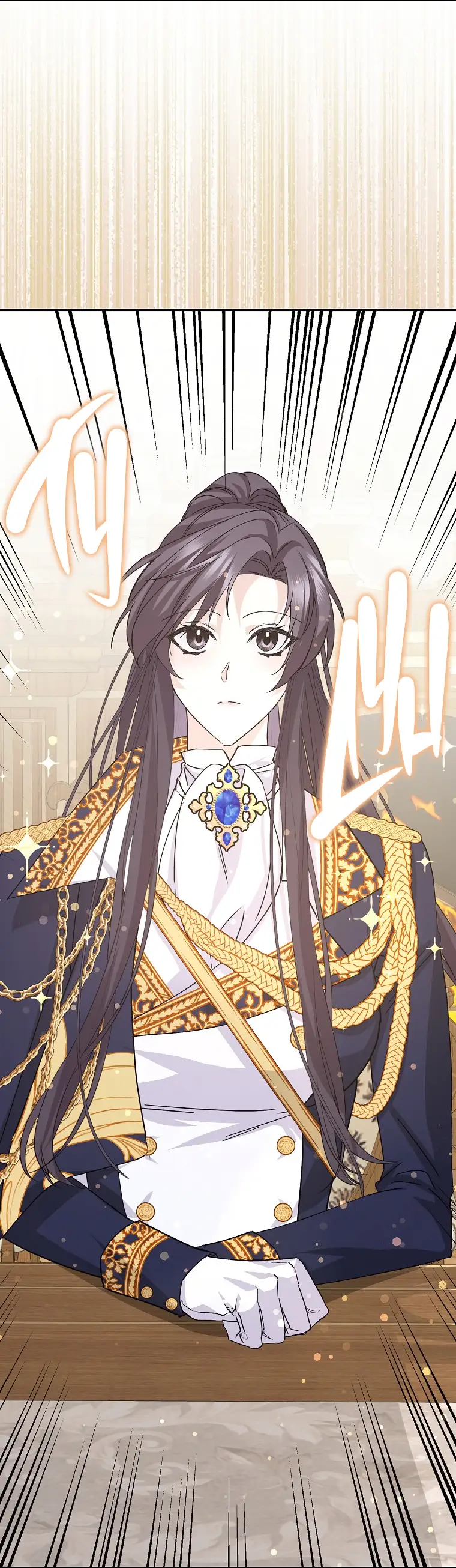 Страница 62 главы 62 манги Я не буду подбирать выброшенный мусор / Don't Pick Up The Trash Once Thrown Away