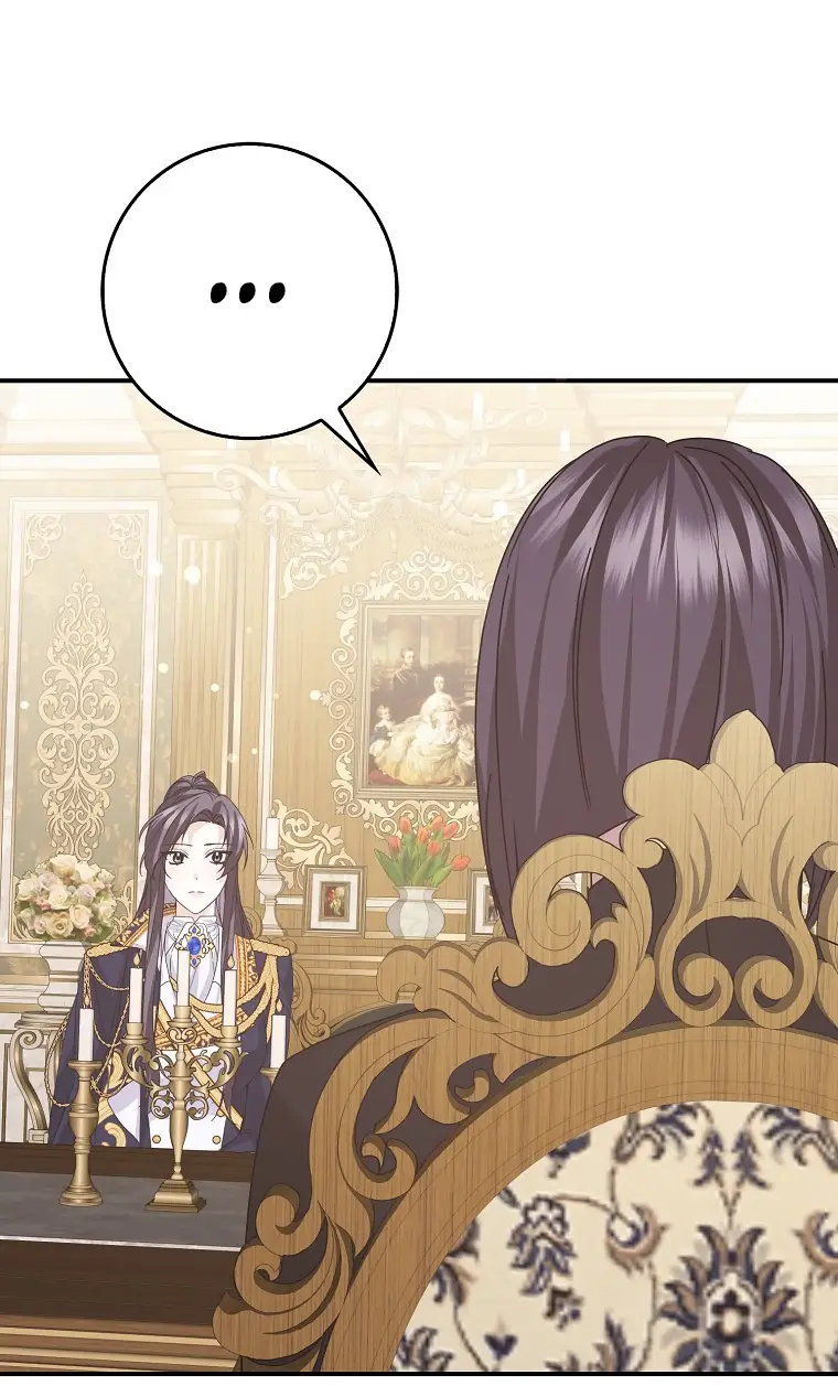 Страница 36 главы 63 манги Я не буду подбирать выброшенный мусор / Don't Pick Up The Trash Once Thrown Away