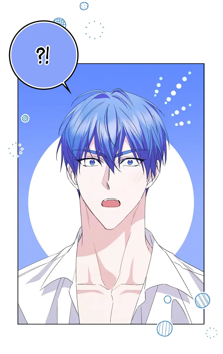 Страница 5 главы 55 манги Я не буду подбирать выброшенный мусор / Don't Pick Up The Trash Once Thrown Away