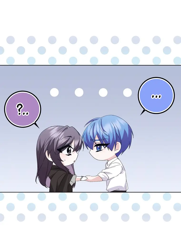 Страница 7 главы 55 манги Я не буду подбирать выброшенный мусор / Don't Pick Up The Trash Once Thrown Away