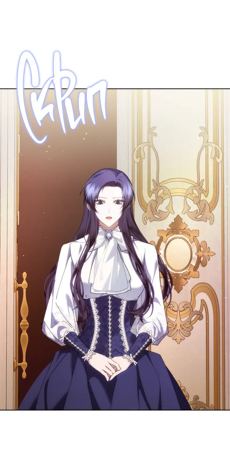 Страница 57 главы 75 манги Я не буду подбирать выброшенный мусор / Don't Pick Up The Trash Once Thrown Away