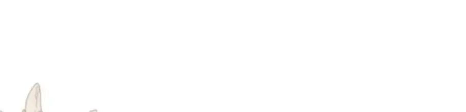 Страница 43 главы 85 манги Я не буду подбирать выброшенный мусор / Don't Pick Up The Trash Once Thrown Away