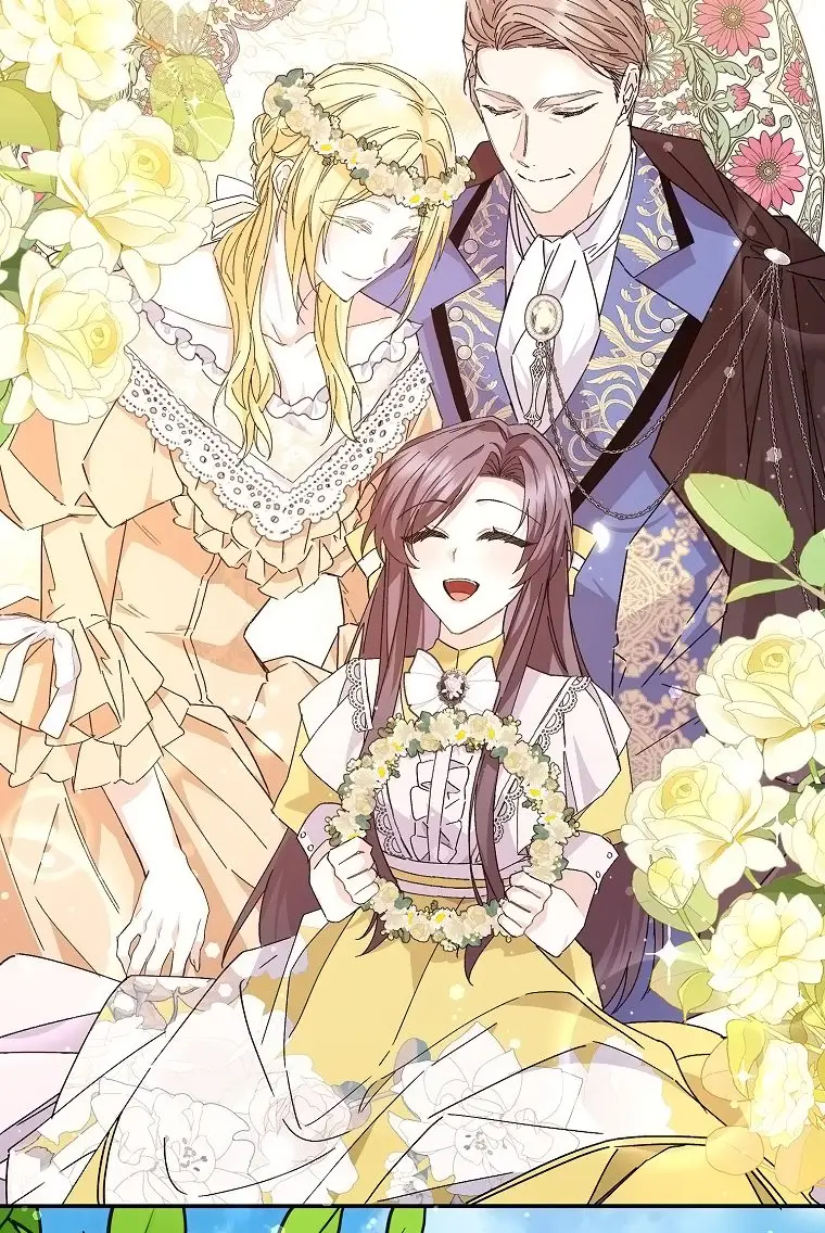 Страница 23 главы 50 манги Я не буду подбирать выброшенный мусор / Don't Pick Up The Trash Once Thrown Away