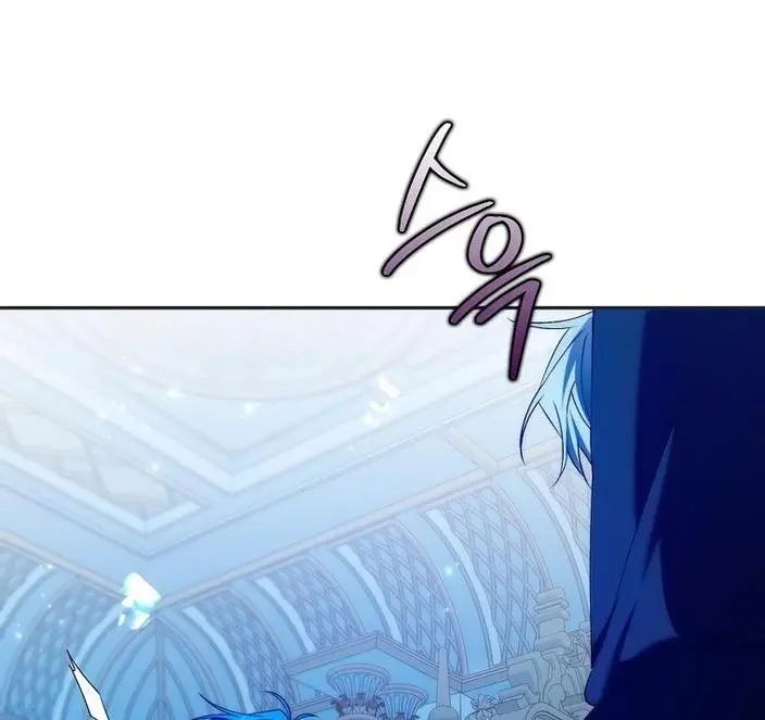 Страница 31 главы 94 манги Я не буду подбирать выброшенный мусор / Don't Pick Up The Trash Once Thrown Away