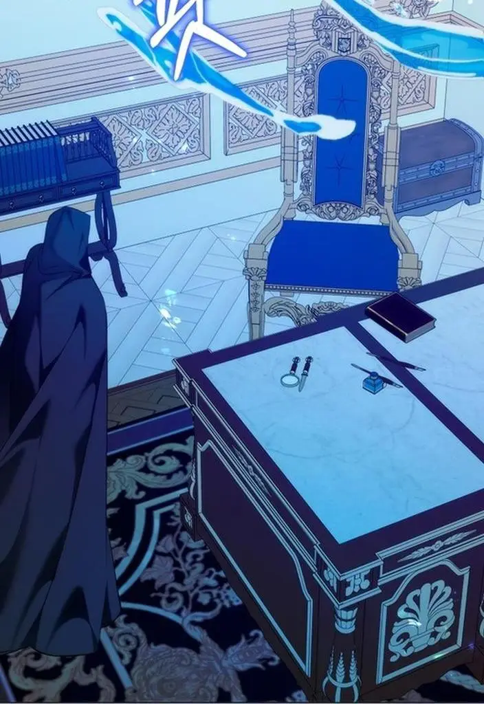 Страница 35 главы 94 манги Я не буду подбирать выброшенный мусор / Don't Pick Up The Trash Once Thrown Away