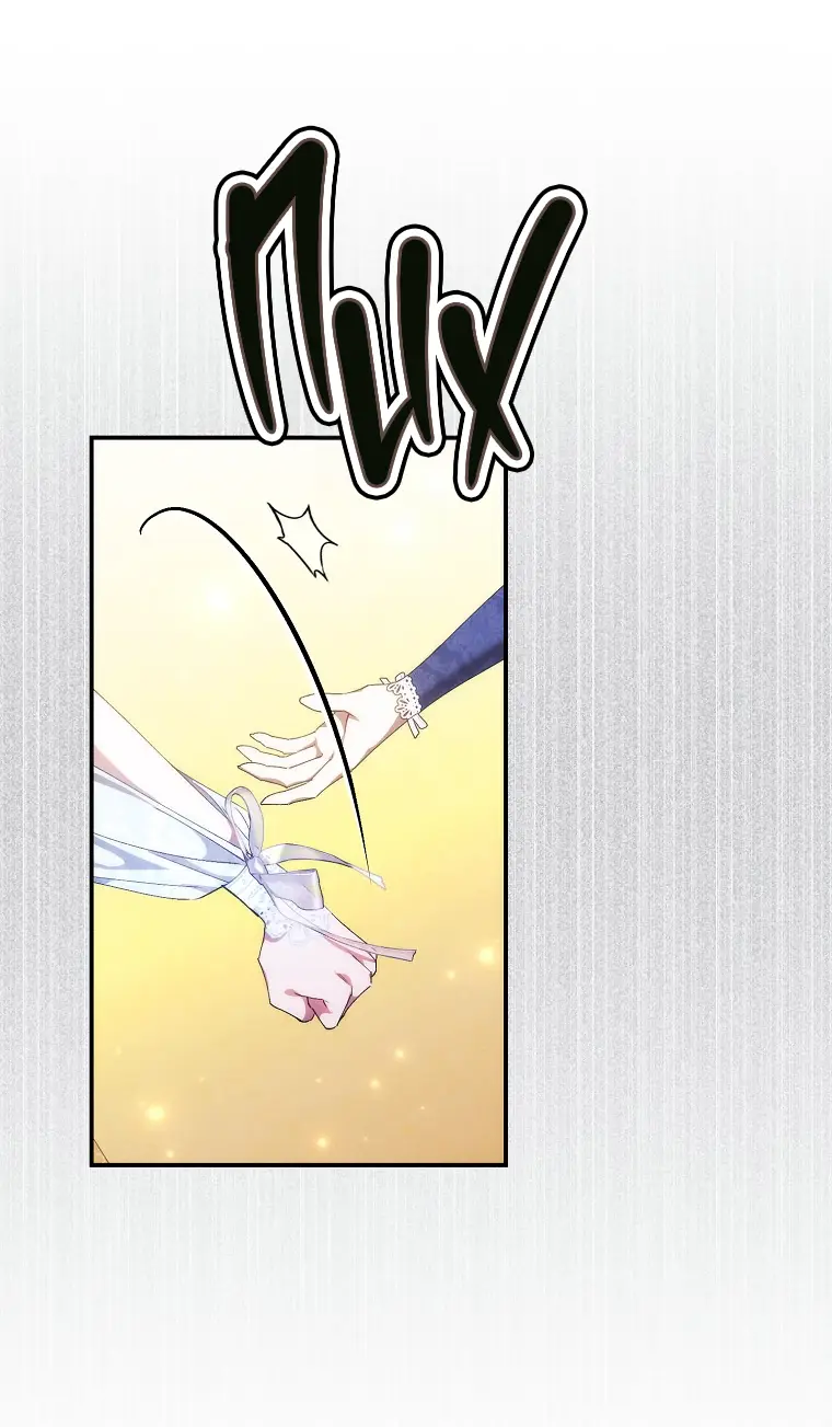 Страница 15 главы 78 манги Я не буду подбирать выброшенный мусор / Don't Pick Up The Trash Once Thrown Away