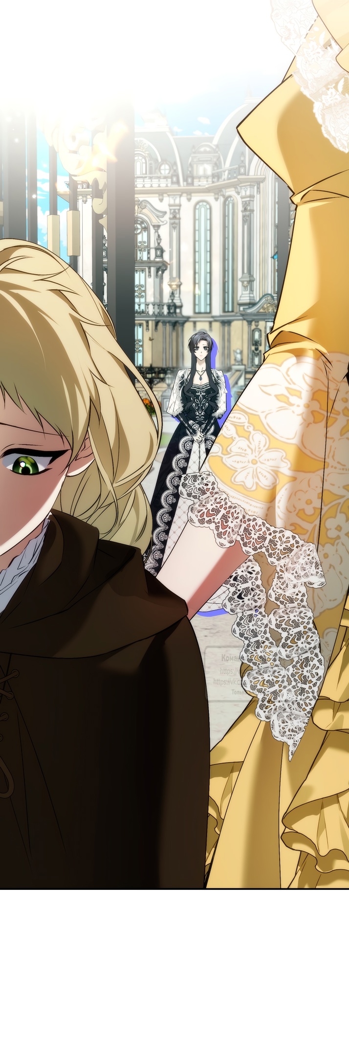 Страница 6 главы 110 манги Я не буду подбирать выброшенный мусор / Don't Pick Up The Trash Once Thrown Away