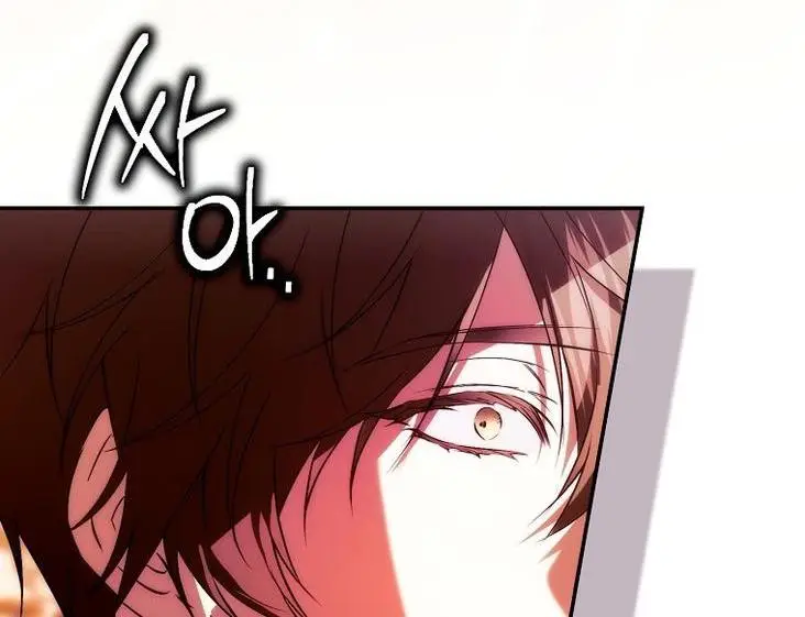 Страница 47 главы 102 манги Я не буду подбирать выброшенный мусор / Don't Pick Up The Trash Once Thrown Away