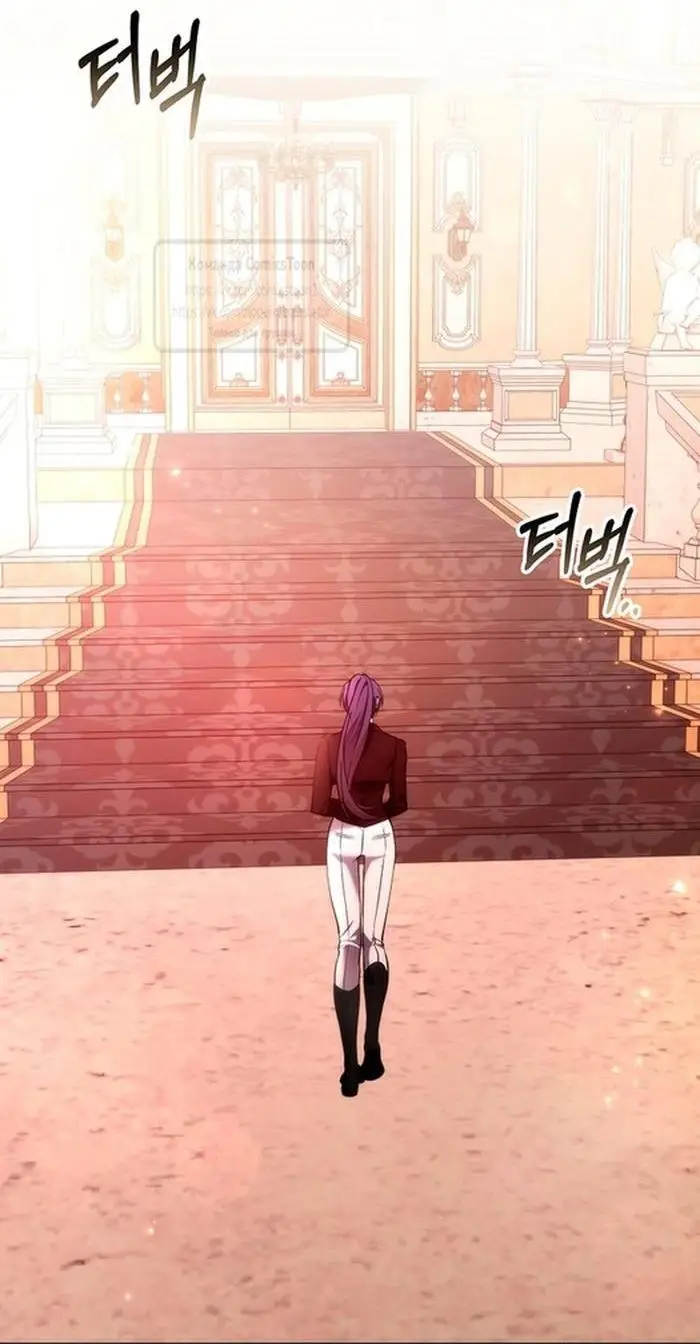 Страница 16 главы 93 манги Я не буду подбирать выброшенный мусор / Don't Pick Up The Trash Once Thrown Away