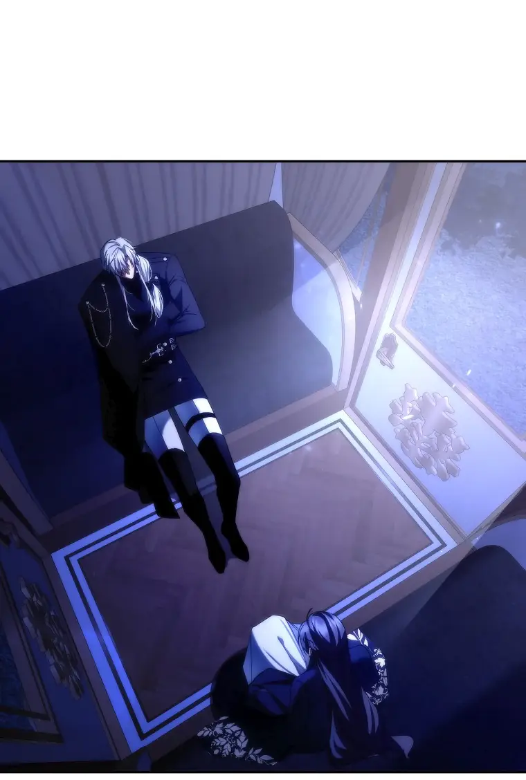 Страница 47 главы 68 манги Я не буду подбирать выброшенный мусор / Don't Pick Up The Trash Once Thrown Away