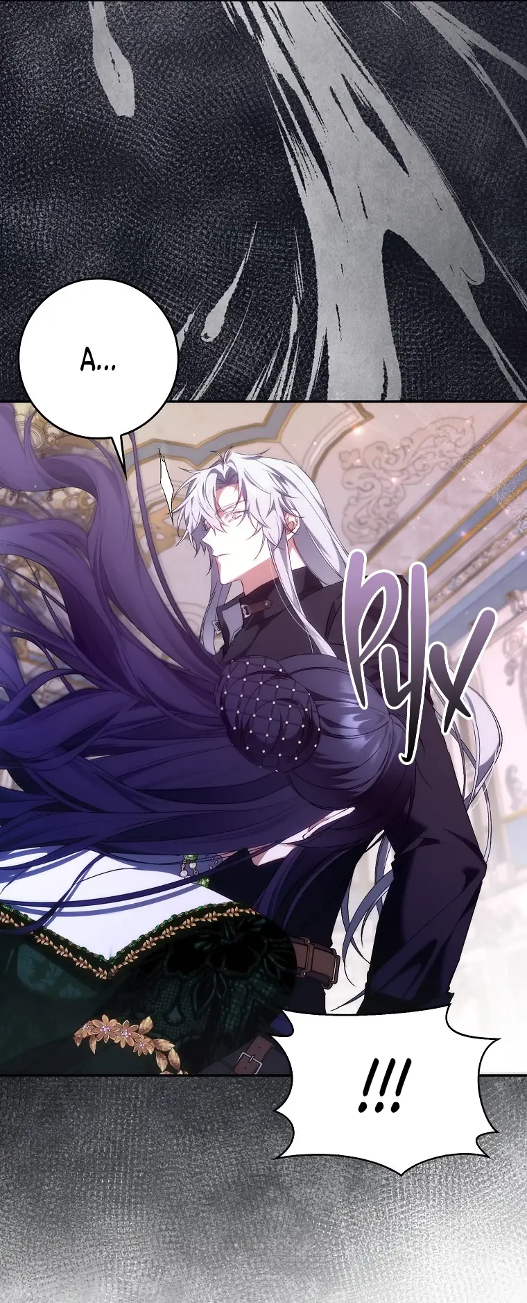 Страница 21 главы 74 манги Я не буду подбирать выброшенный мусор / Don't Pick Up The Trash Once Thrown Away