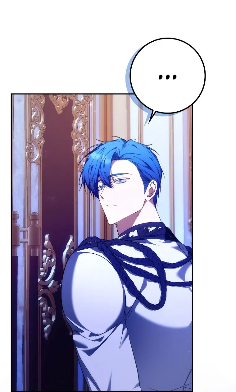 Страница 48 главы 74 манги Я не буду подбирать выброшенный мусор / Don't Pick Up The Trash Once Thrown Away