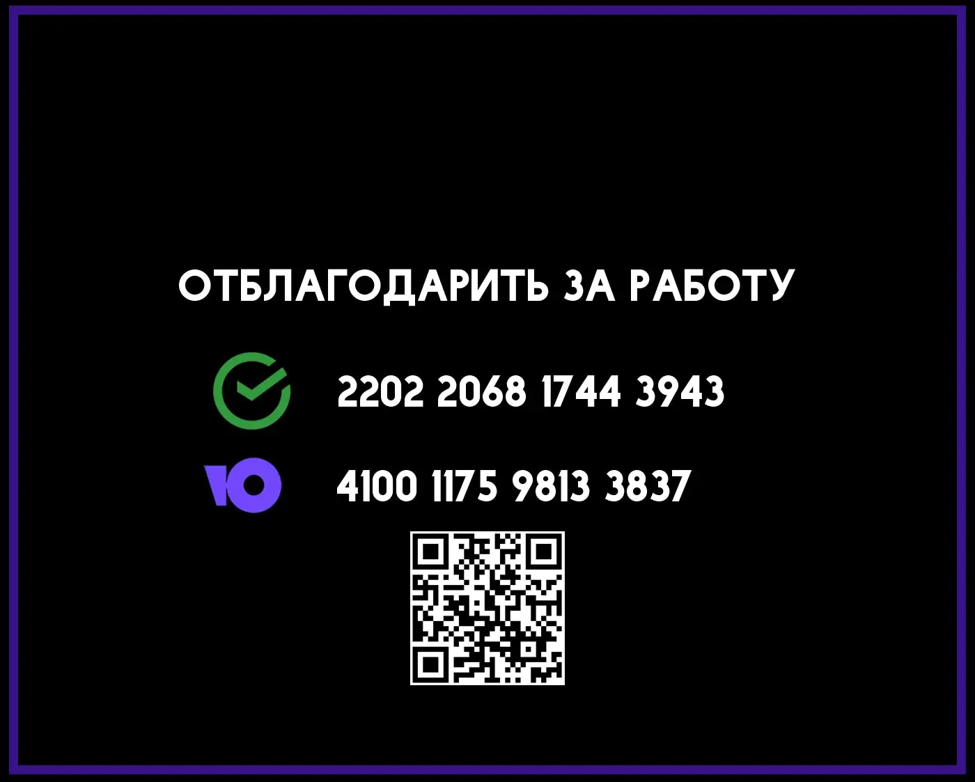 Страница 8 главы 13 манги Я не буду подбирать выброшенный мусор / Don't Pick Up The Trash Once Thrown Away