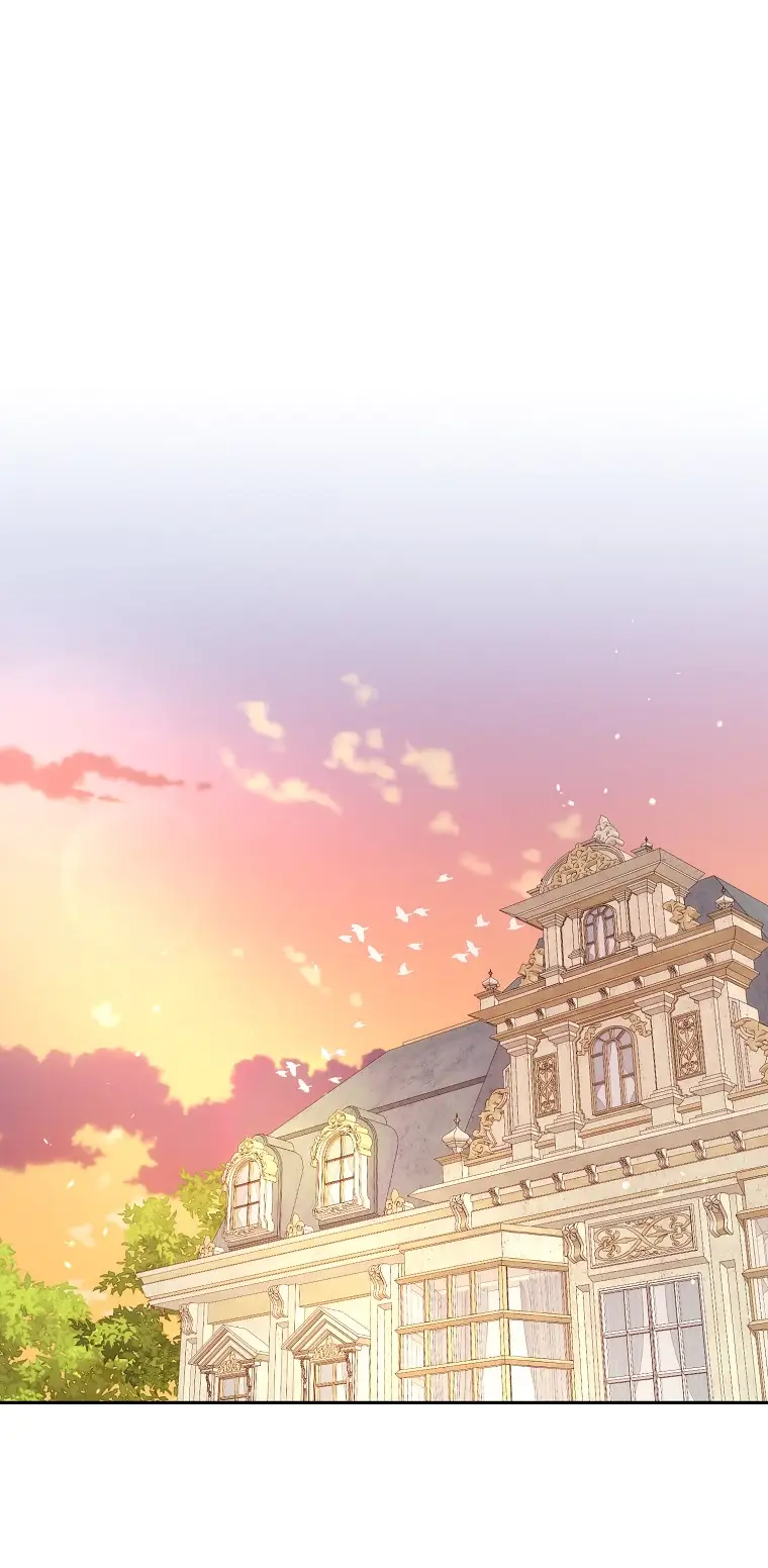 Страница 45 главы 73 манги Я не буду подбирать выброшенный мусор / Don't Pick Up The Trash Once Thrown Away