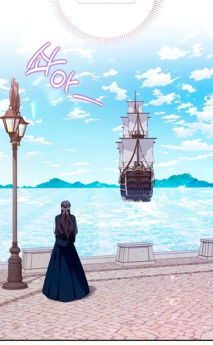 Страница 8 главы 101 манги Я не буду подбирать выброшенный мусор / Don't Pick Up The Trash Once Thrown Away