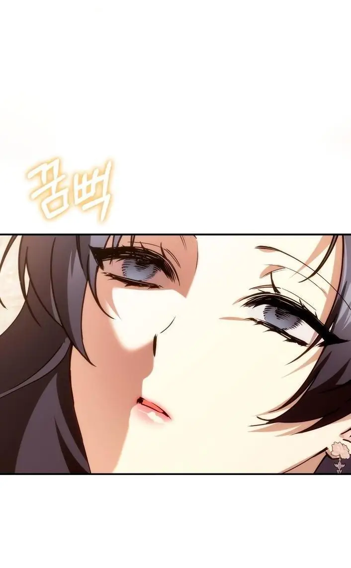 Страница 54 главы 101 манги Я не буду подбирать выброшенный мусор / Don't Pick Up The Trash Once Thrown Away