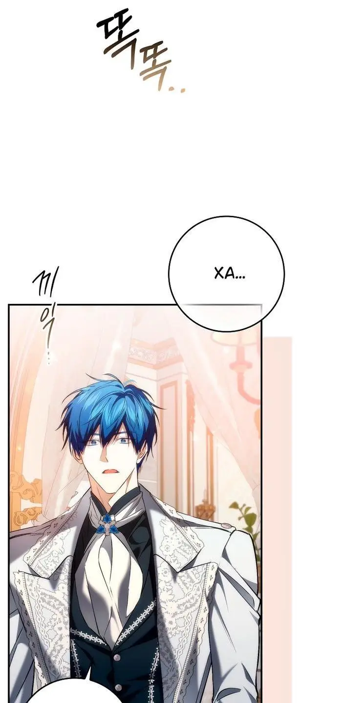 Страница 56 главы 101 манги Я не буду подбирать выброшенный мусор / Don't Pick Up The Trash Once Thrown Away