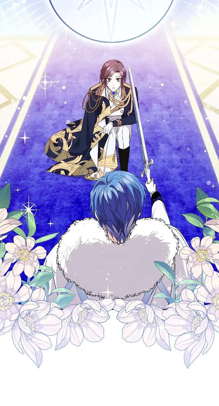 Страница 13 главы 49 манги Я не буду подбирать выброшенный мусор / Don't Pick Up The Trash Once Thrown Away