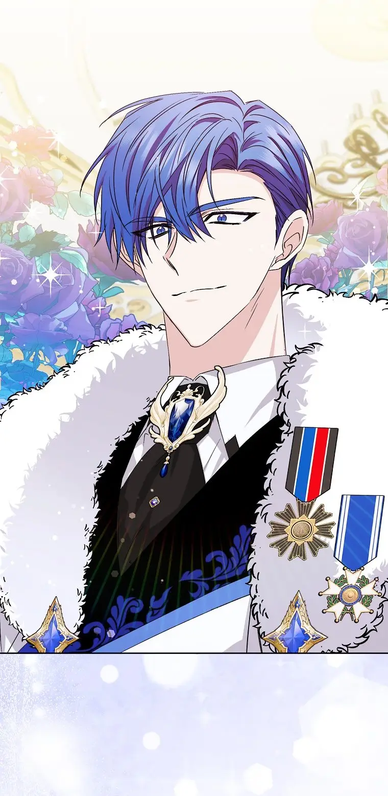 Страница 16 главы 49 манги Я не буду подбирать выброшенный мусор / Don't Pick Up The Trash Once Thrown Away