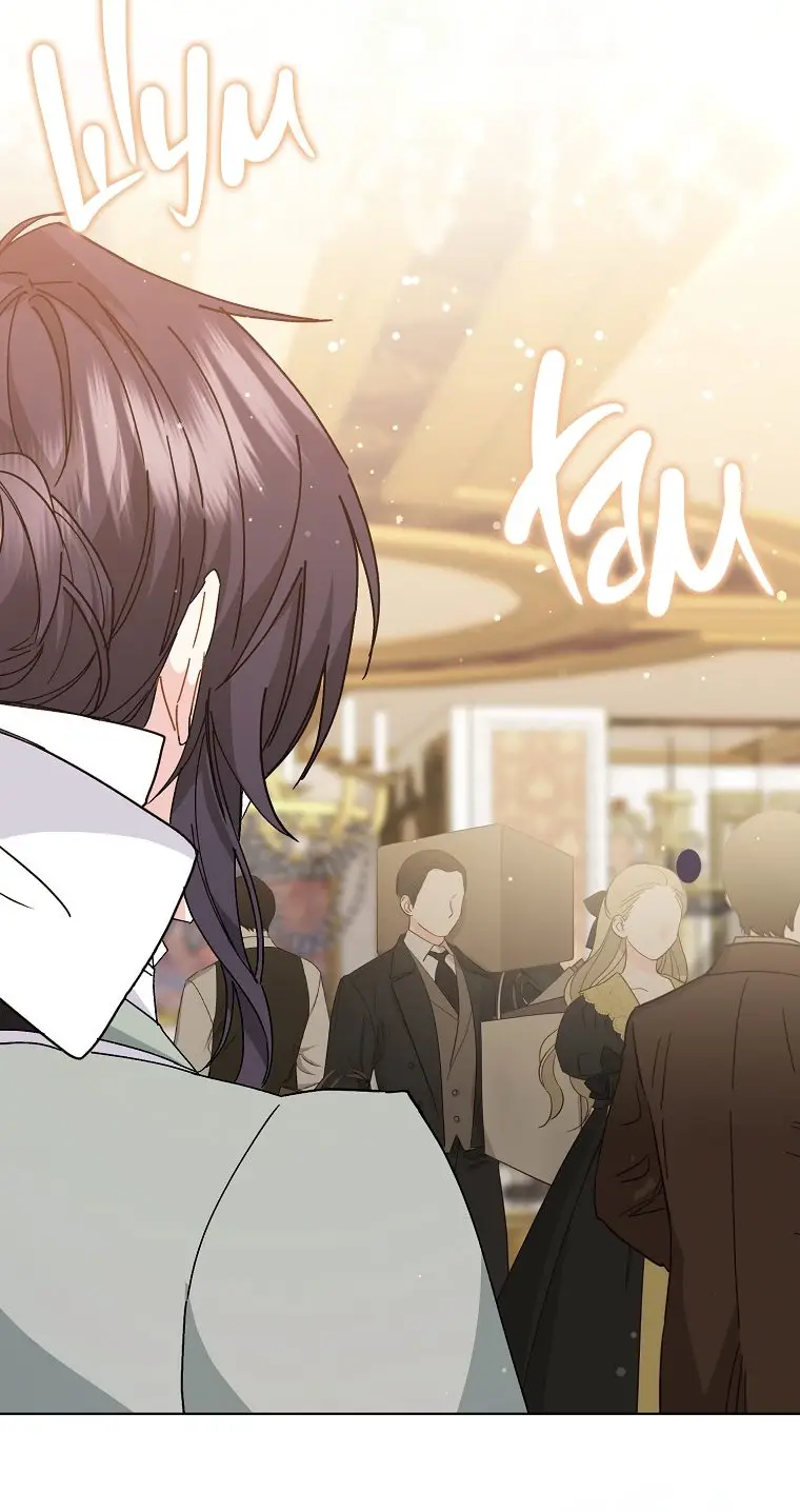 Страница 32 главы 52 манги Я не буду подбирать выброшенный мусор / Don't Pick Up The Trash Once Thrown Away