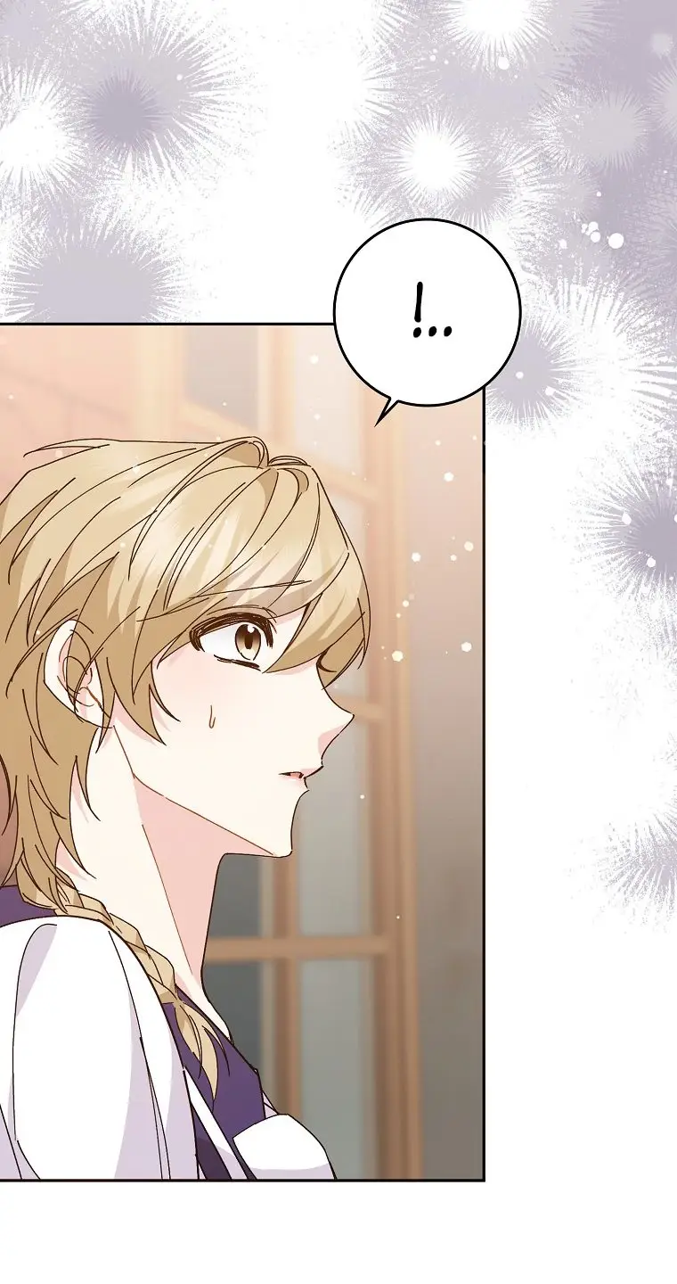 Страница 54 главы 52 манги Я не буду подбирать выброшенный мусор / Don't Pick Up The Trash Once Thrown Away