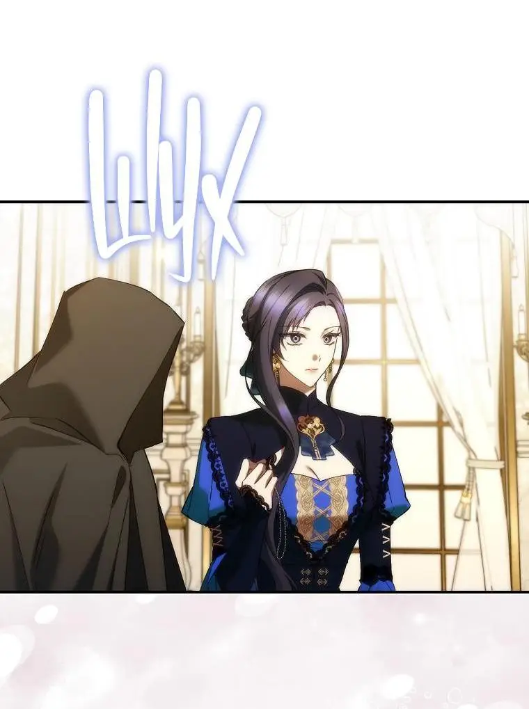 Страница 35 главы 82 манги Я не буду подбирать выброшенный мусор / Don't Pick Up The Trash Once Thrown Away