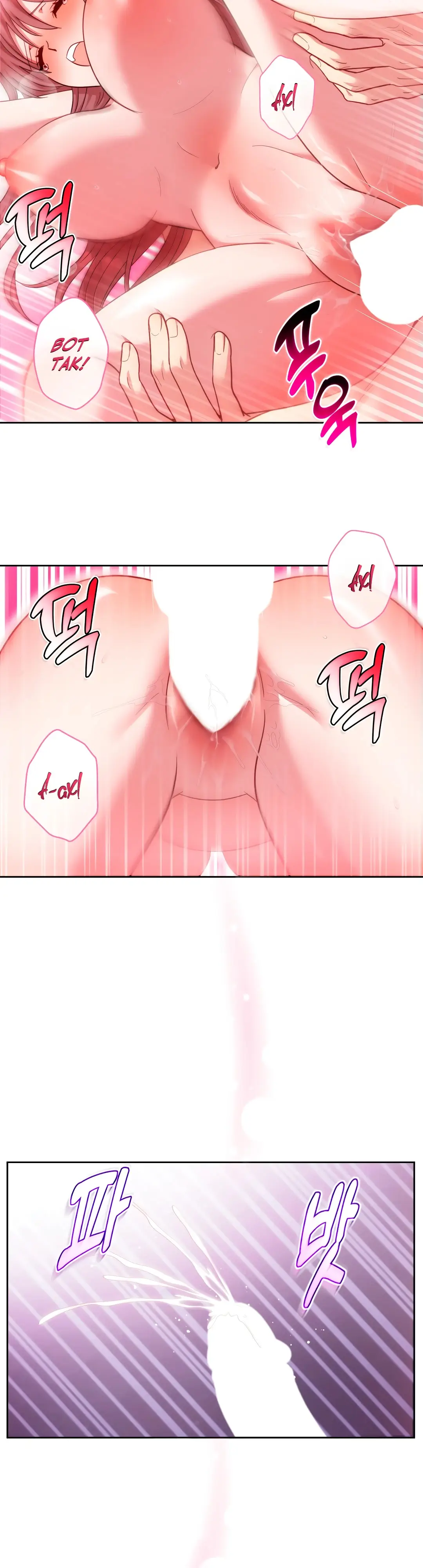 Страница 31 главы 9 манги Дубль два / Take Two