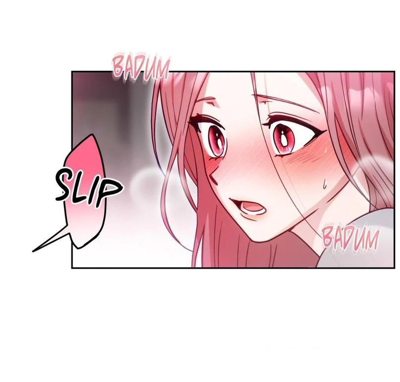 Страница 18 главы 31 манги Дубль два / Take Two