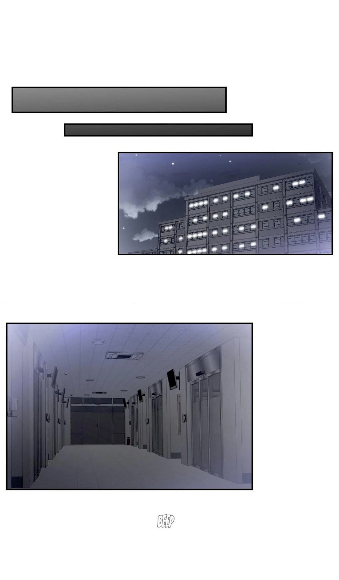 Страница 45 главы 31 манги Дубль два / Take Two