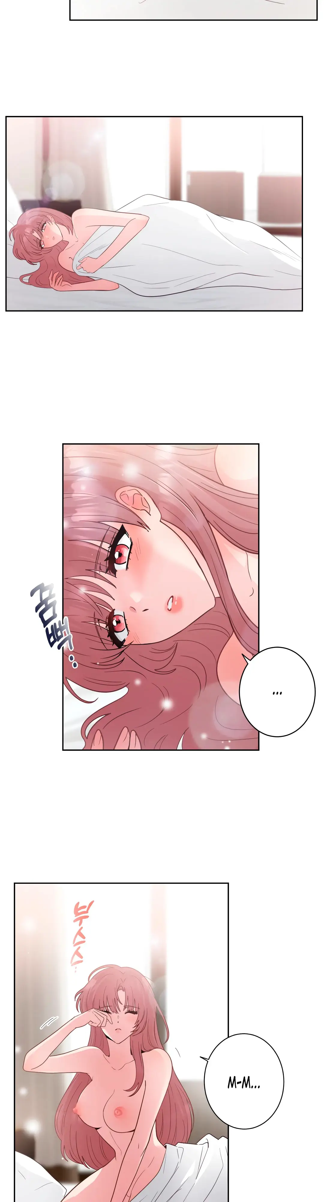 Страница 6 главы 3 манги Дубль два / Take Two