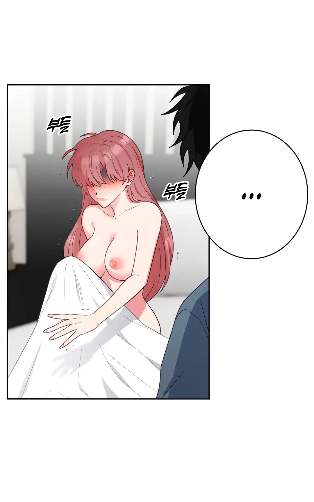 Страница 16 главы 3 манги Дубль два / Take Two