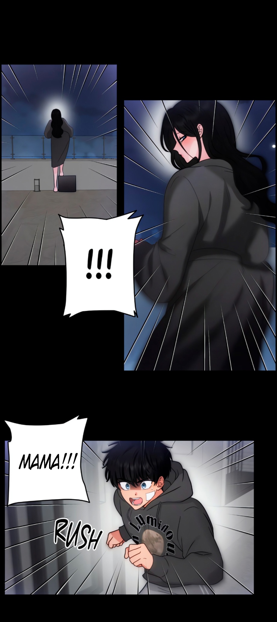 Страница 11 главы 32 манги Дубль два / Take Two