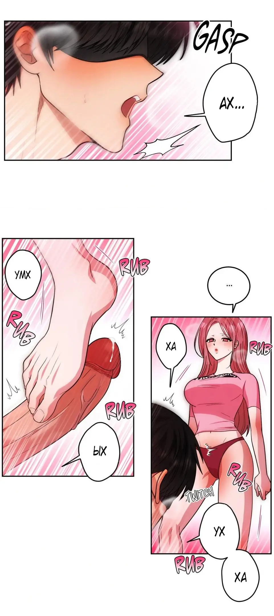 Страница 41 главы 35 манги Дубль два / Take Two