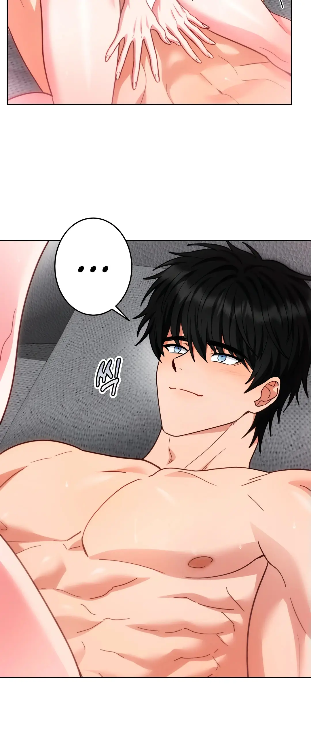 Страница 12 главы 13 манги Дубль два / Take Two