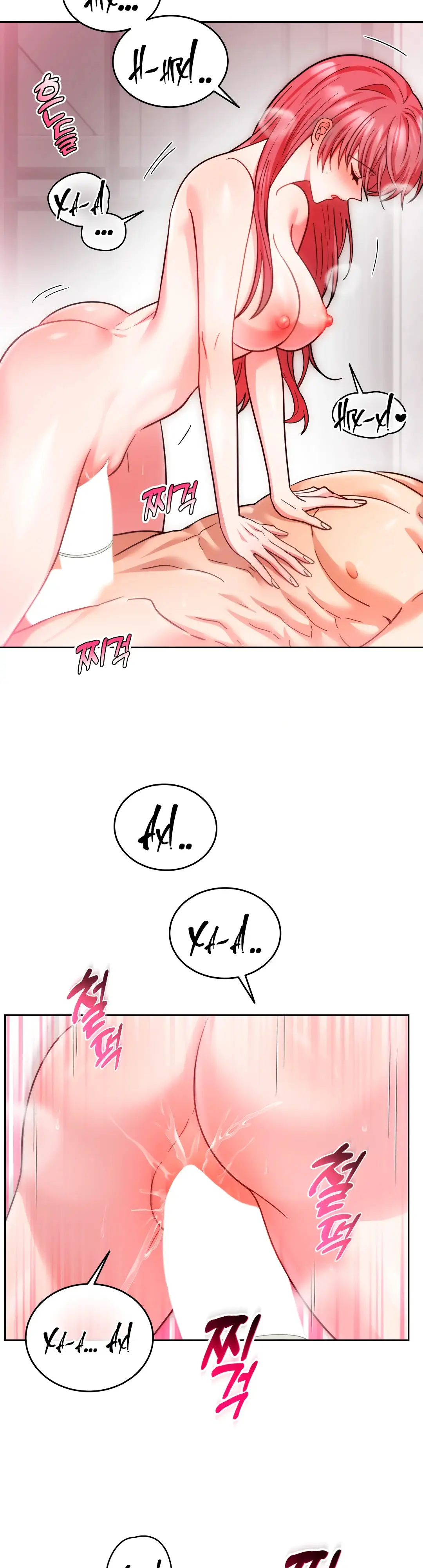 Страница 19 главы 13 манги Дубль два / Take Two