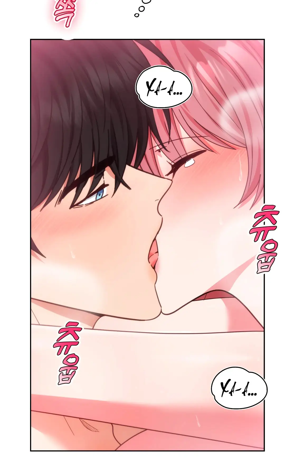 Страница 23 главы 13 манги Дубль два / Take Two