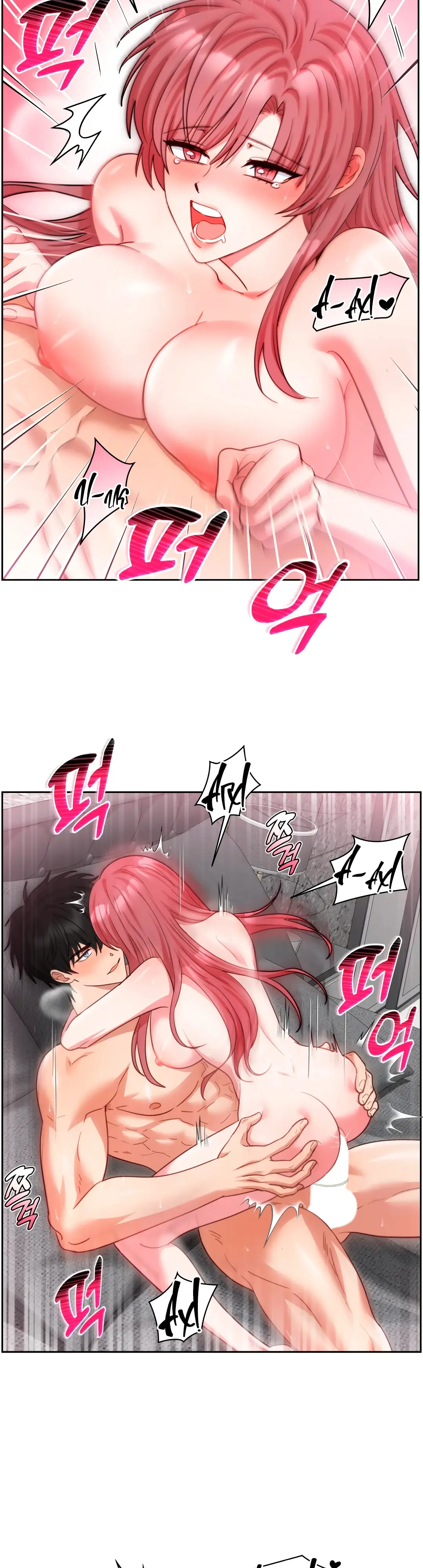 Страница 25 главы 13 манги Дубль два / Take Two